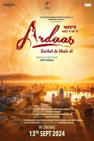 Ardaas Sarbat De Bhale Di 2024 Punjabi 1080p CAMRip