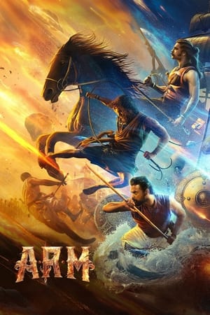 ARM 2024 Telugu V2 1080p CAMRip