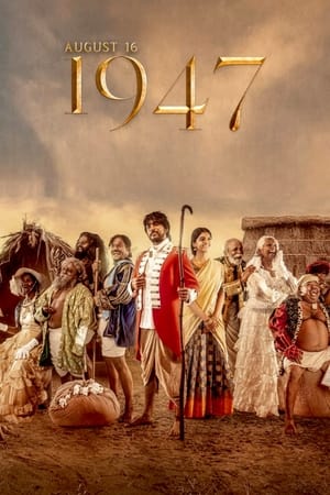 August 16 1947 (2023) Hindi HDRip | 720p | 480p