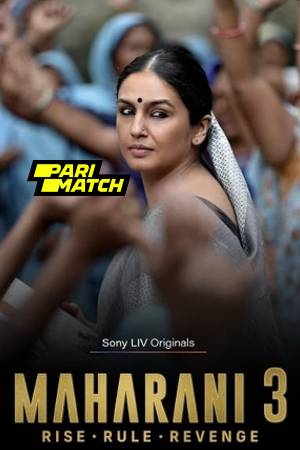 Maharani 2021 Season 3 Telugu Dubbed 720p WEBRip