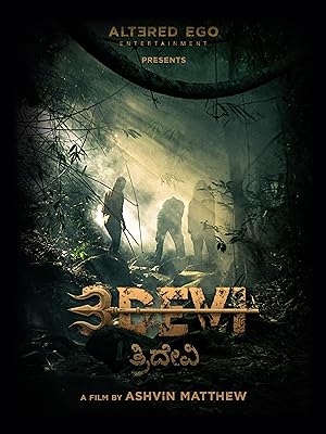 3Devi 2024 Kannada 1080p CAMRip