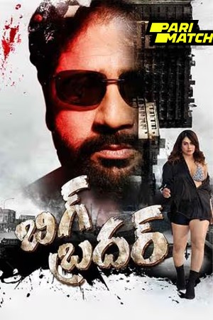 Big Brother 2024 Telugu 1080p CAMRip