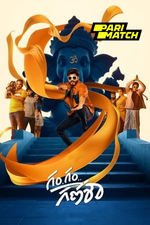 Gam Gam Ganesha 2024 Hindi HQ Dubbed 1080p CAMRip