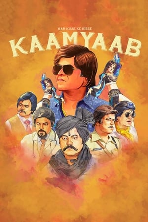 Kaamyaab (2020) Movie 480p HDRip - [400MB]