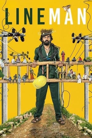 Lineman 2024 Telugu Dubbed 1080p CAMRip