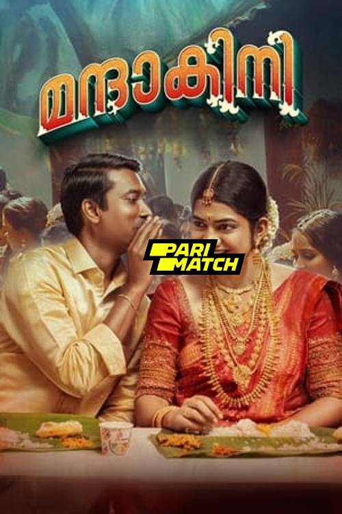 Mandakini 2024 Tamil Dubbed 1080p CAMRip