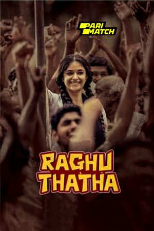 Raghu Thatha 2024 Hindi HQ Dubbed 1080p CAMRip