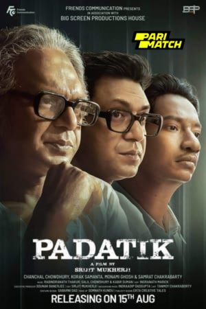 Padatik 2024 Bengali 1080p CAMRip