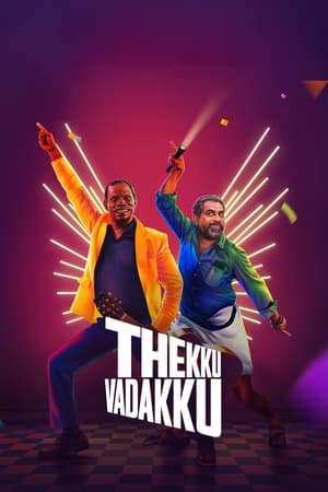 Thekku Vadakku 2024 Malayalam 1080p CAMRip