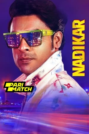 Nadikar 2024 Hindi HQ Dubbed 1080p CAMRip