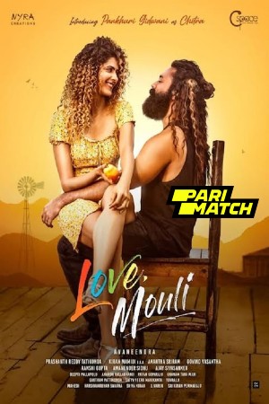 Love Mouli 2024 Telugu 1080p CAMRip